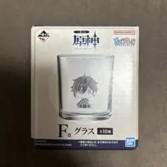 原神一番くじF賞　ディオナのサムネイル