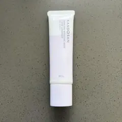 乾燥さん保湿力スキンケア下地透明感ラベンダー BCL