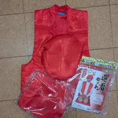 赤いちゃんちゃんこ/還暦セット(帽子+座布団カバー付き)