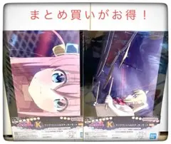 後藤ひとり＆伊地知虹夏 クリアファイルステッカー2点セット 一番くじ