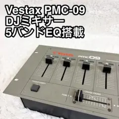 Vestax PMC-09 DJミキサー 5バンドEQ ジャンク/現状品のサムネイル