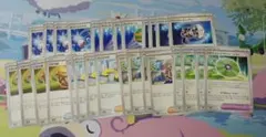 ポケモンカード 汎用カード まとめ売り
