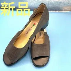 銀座かねまつ　オープントゥシューズ　ヒール　パンプス　23cm