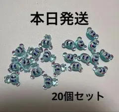 ナルミヤ　ナカムラくん　ネイルパーツ 20個セットのサムネイル