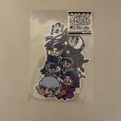 忍たま乱太郎 B-SIDE LABEL ステッカー 作法委員会