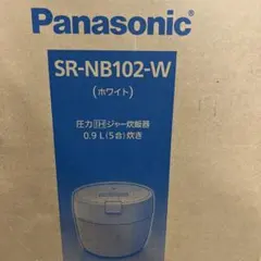 2026年最新】sr-nb102-wの人気アイテム - メルカリ