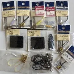 ビーズ　材料　まとめ売り