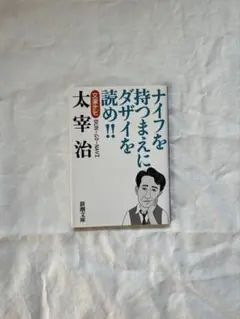 ぞうさんママ様 リクエスト 2点 まとめ商品