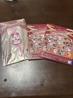 ディズニーファンタジア 一番くじ