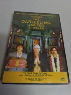 Item thumbnail for item b89d3992-cb11-4e58-8270-2e0cfa6f7f5c