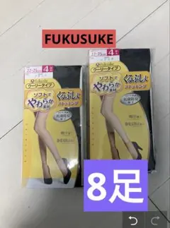 Item thumbnail for item 2ff2c983-3f88-4757-bcf8-ed59e71c7eed