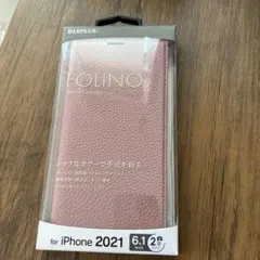 LEPLUS FOLINO iPhone 2021 6.1インチ用ケース