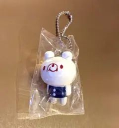 平成レトロ 白いクマ キーホルダー