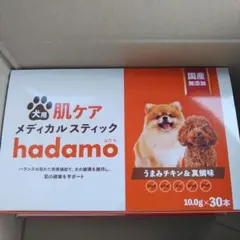 Item thumbnail for item 632247d8-a3f2-4a0e-acfe-3b17016909a6