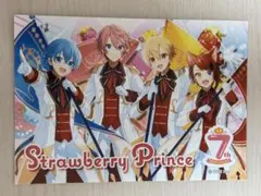 すとぷり　7周年記念　ブロマイド