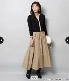 美品】Apuweiser-richeハートバックルミリタリースカート - メルカリ