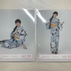 櫻坂46 山川宇衣　2025 浴衣　生写真