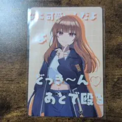 カラフルピーチ　展示会トレカ　えと5周年展