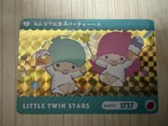 みいちゃん様 リクエスト 2点 まとめ商品