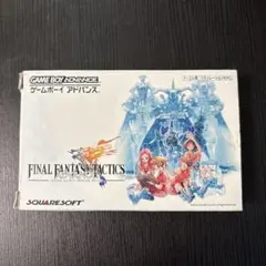 FINAL FANTASY TACTICS ADVANCE