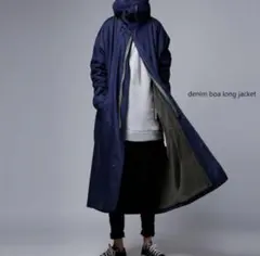 アンティカ デニムコート