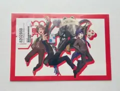 Item thumbnail for item 925c50b9-ea49-47c9-9fa9-c73232a60b4a