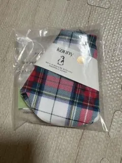 ホリデー コニー スタイ チェック