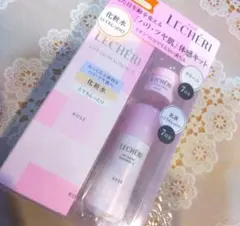 新品 コーセールシェリ化粧水II限定キット 乳液 クリーム付き とてもしっとりのサムネイル