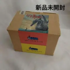 2026年最新】ゲド戦記 竜の人気アイテム - メルカリ