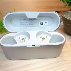 Technics EAH-AZ60シルバー　充電ケース　充電器