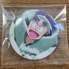 忍たま乱太郎 七松小平太 缶バッジ アニメイトオンリーショップ