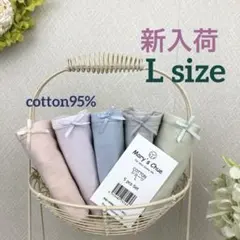 やー様 リクエスト 3点 まとめ商品