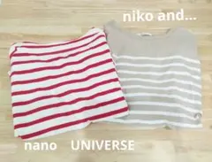 2枚セット Tシャツ