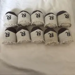 鬼滅の刃 不死川実弥 もちころりん 10点セット