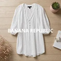 BANANA REPUBLIC チュニック ホワイト XSのサムネイル