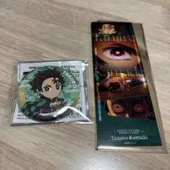 Item thumbnail for item db8129b6-d038-4e92-a7ca-e43ab0cf0ede