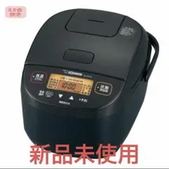 【新品・未使用・未開封】象印 炊飯器 IH炊飯ジャー 5.5合炊き ブラック 極め炊き 象印 炊飯器 5.5合炊き IH炊飯器 IHタイプ NW-VJ型 NW-VJ10