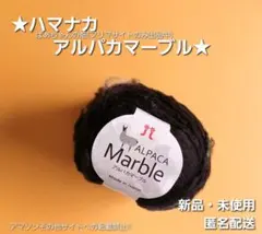 Item thumbnail for item db3369a8-4966-4164-9f6c-c60b7dcc9d54