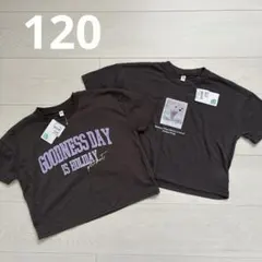 新品♡西松屋　Tシャツ 120サイズ チャコールグレーセット　半袖　パフェ　ロゴ