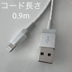 【中古】Amazonベーシック USB-A -ライトニングケーブル シルバー