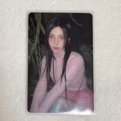 2026年最新】itzy イェジ トレカ bの人気アイテム - メルカリ