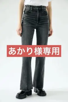 【あかり様専用】5/28（水）まで