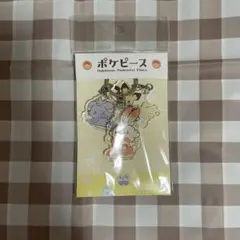 ポケモン ポケピース アクリルキーホルダー