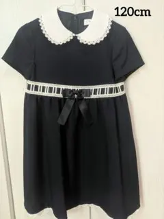 【美品】CHOPINフォーマルワンピース120cm