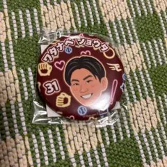 リラ(プロフ必ずお読み下さい)様 リクエスト 2点 まとめ商品