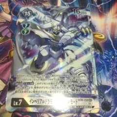 Item thumbnail for item 00c7ee8f-972f-46d7-91e4-eedaaf141dde