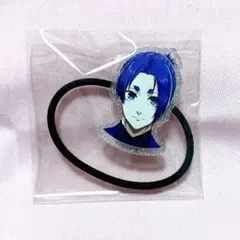 ブルーロック ブルロ展 EXHIBITION ヘアゴム 御影玲王 ヘアゴム