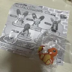 ポケモン しっぽみてみて！フィギュア2 ヒトカゲ