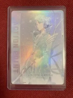 Item thumbnail for item 835dabc0-264b-44c0-a384-848df04c51a7