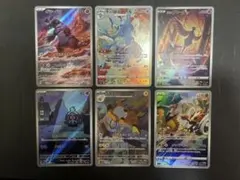 Item thumbnail for item a92aee9c-0187-47ad-b19c-ee2493f2ea7a